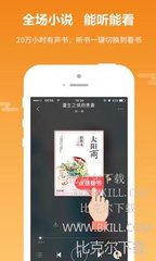 乐鱼体育官网APP